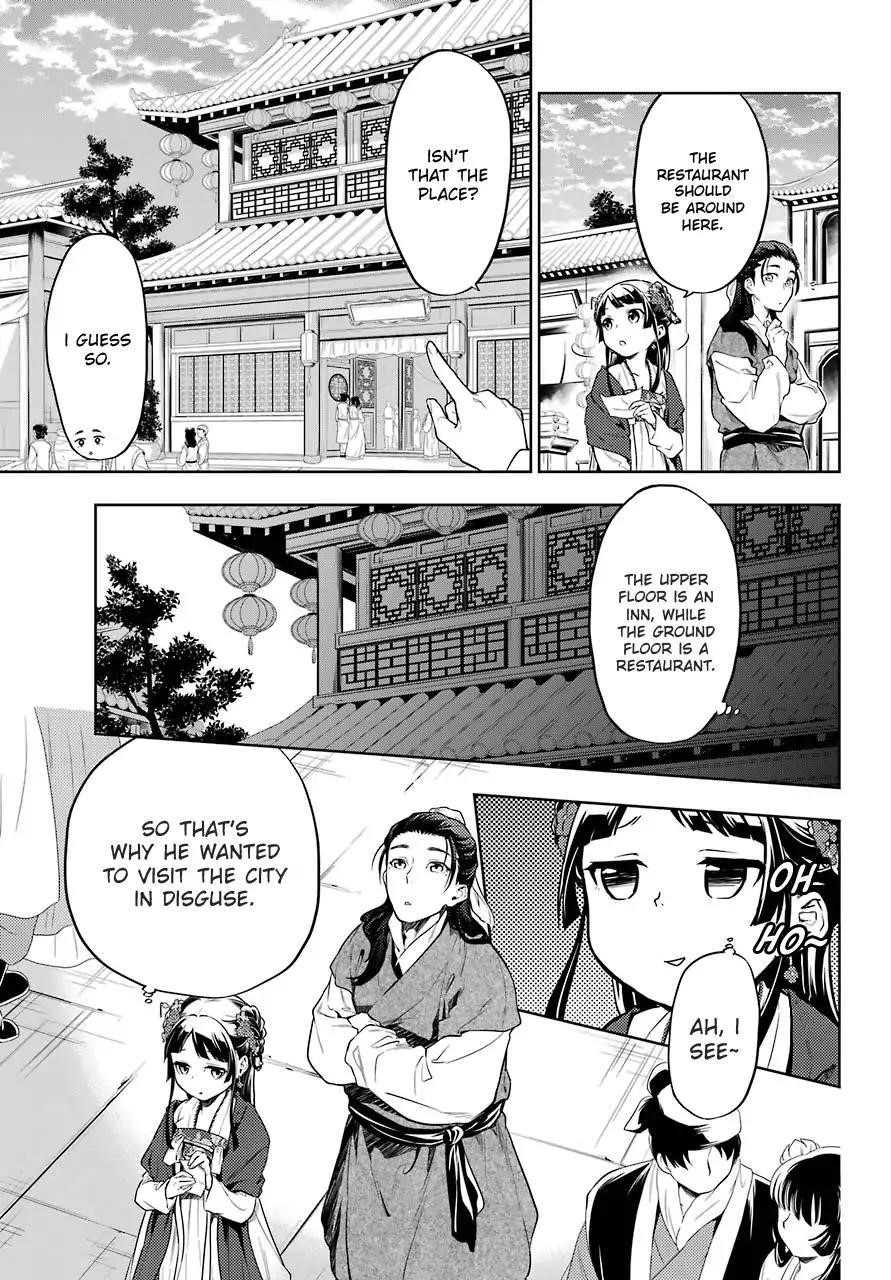 Kusuriya no Hitorigoto Chapter 29 - Page 8 in English