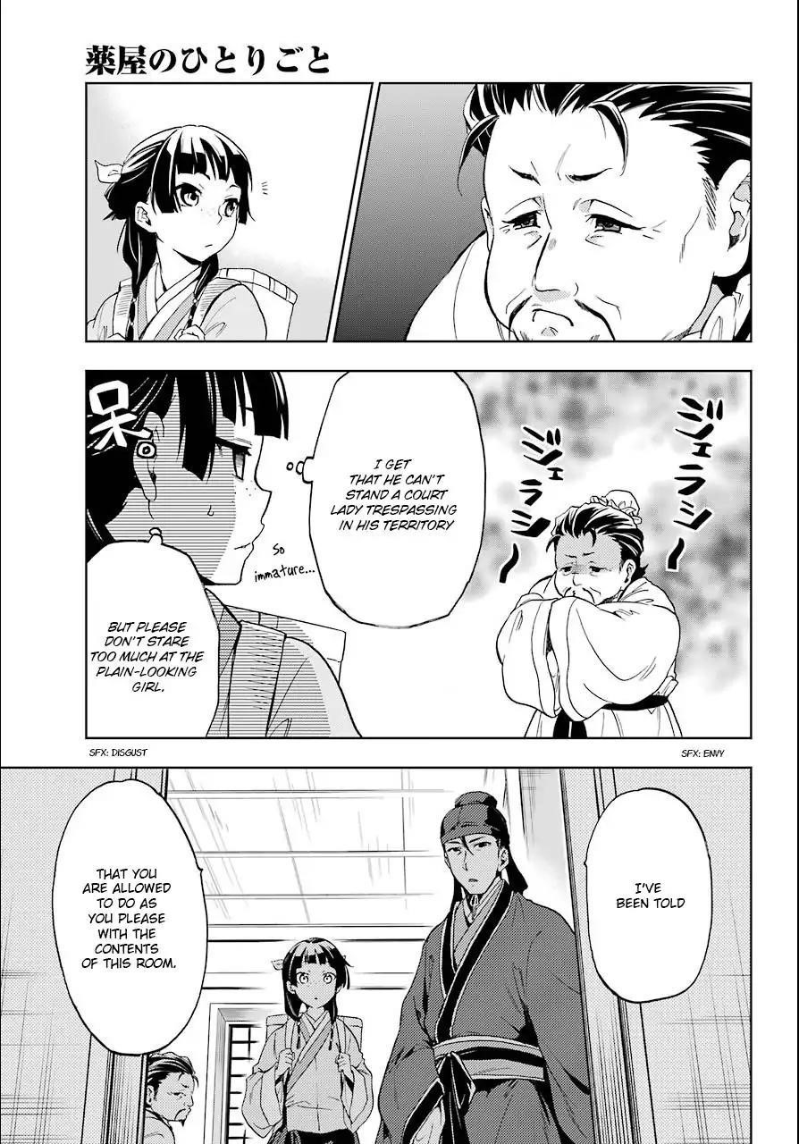 Kusuriya no Hitorigoto Chapter 3 - Page 11 in English