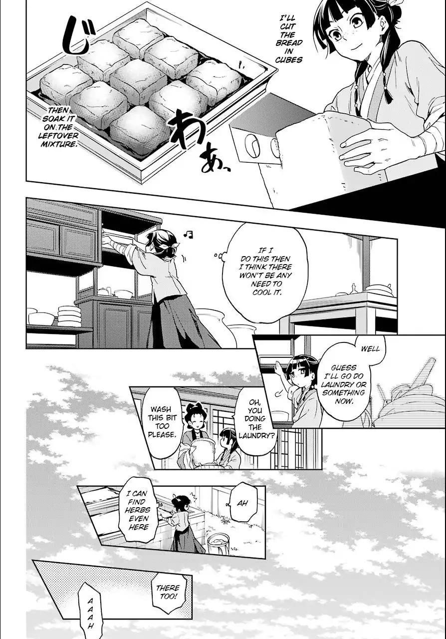 Kusuriya no Hitorigoto Chapter 3 - Page 26 in English