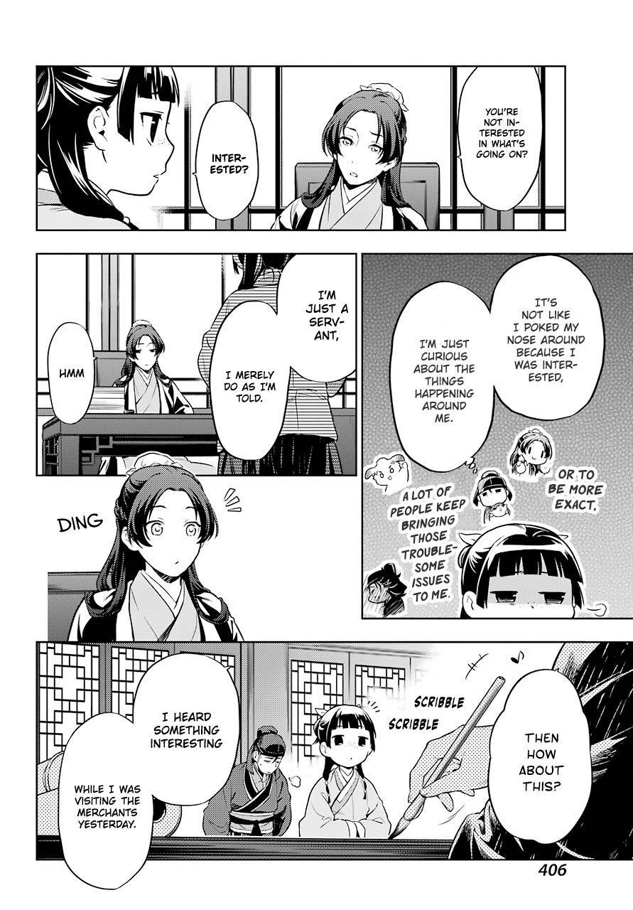 Kusuriya no Hitorigoto Chapter 31 - Page 14 in English