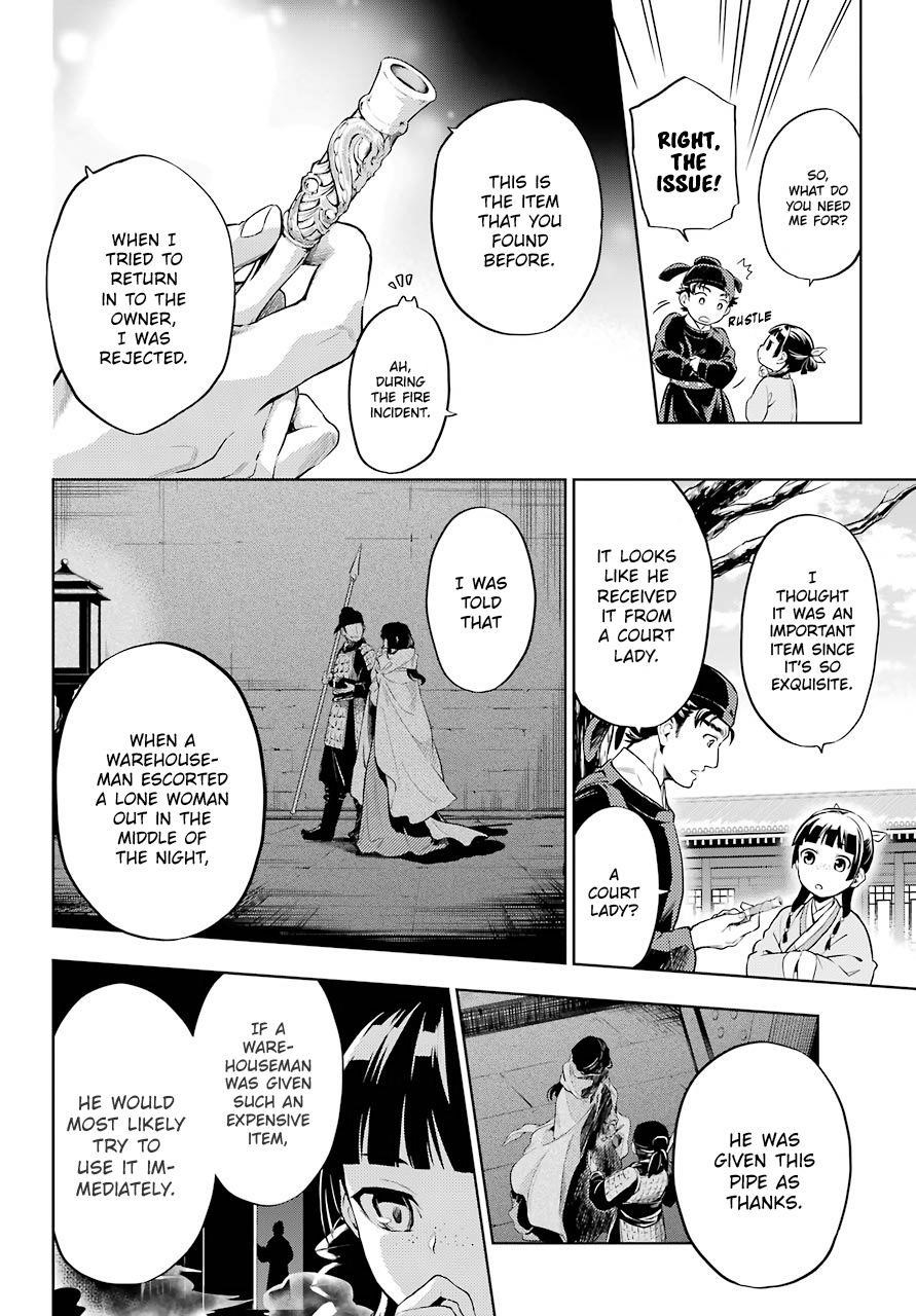 Kusuriya no Hitorigoto Chapter 31 - Page 6 in English