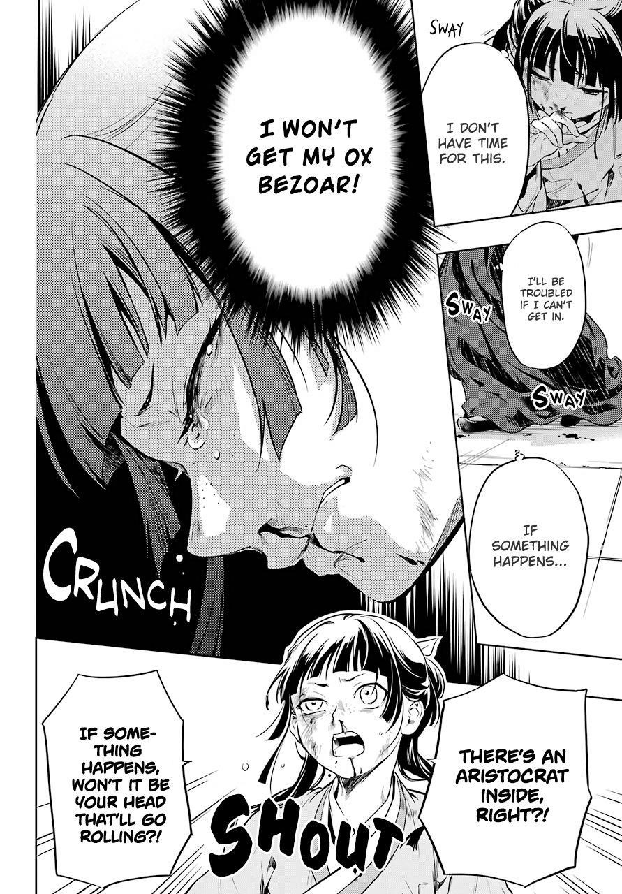 Kusuriya no Hitorigoto Chapter 32 - Page 18 in English