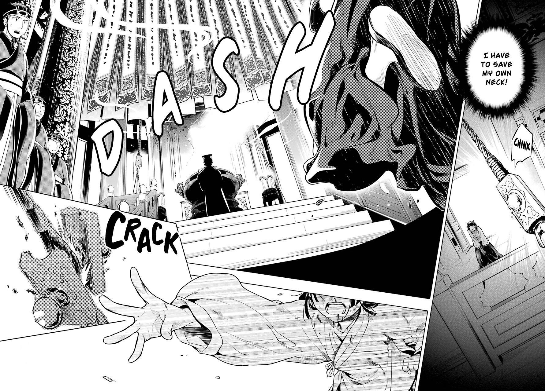 Kusuriya no Hitorigoto Chapter 32 - Page 24 in English
