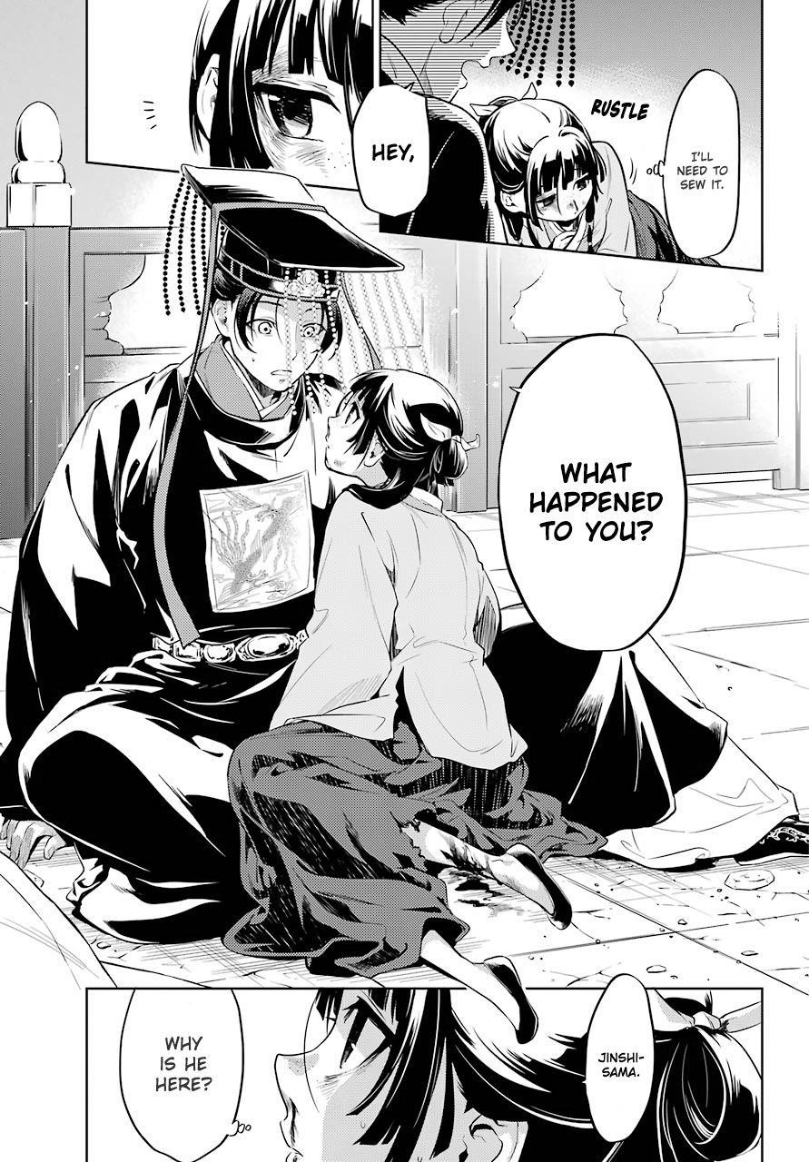 Kusuriya no Hitorigoto Chapter 32 - Page 28 in English