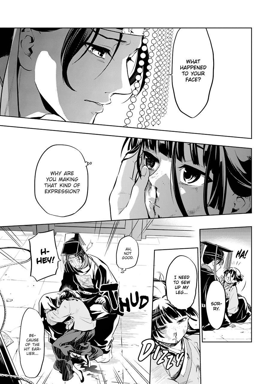 Kusuriya no Hitorigoto Chapter 32 - Page 30 in English