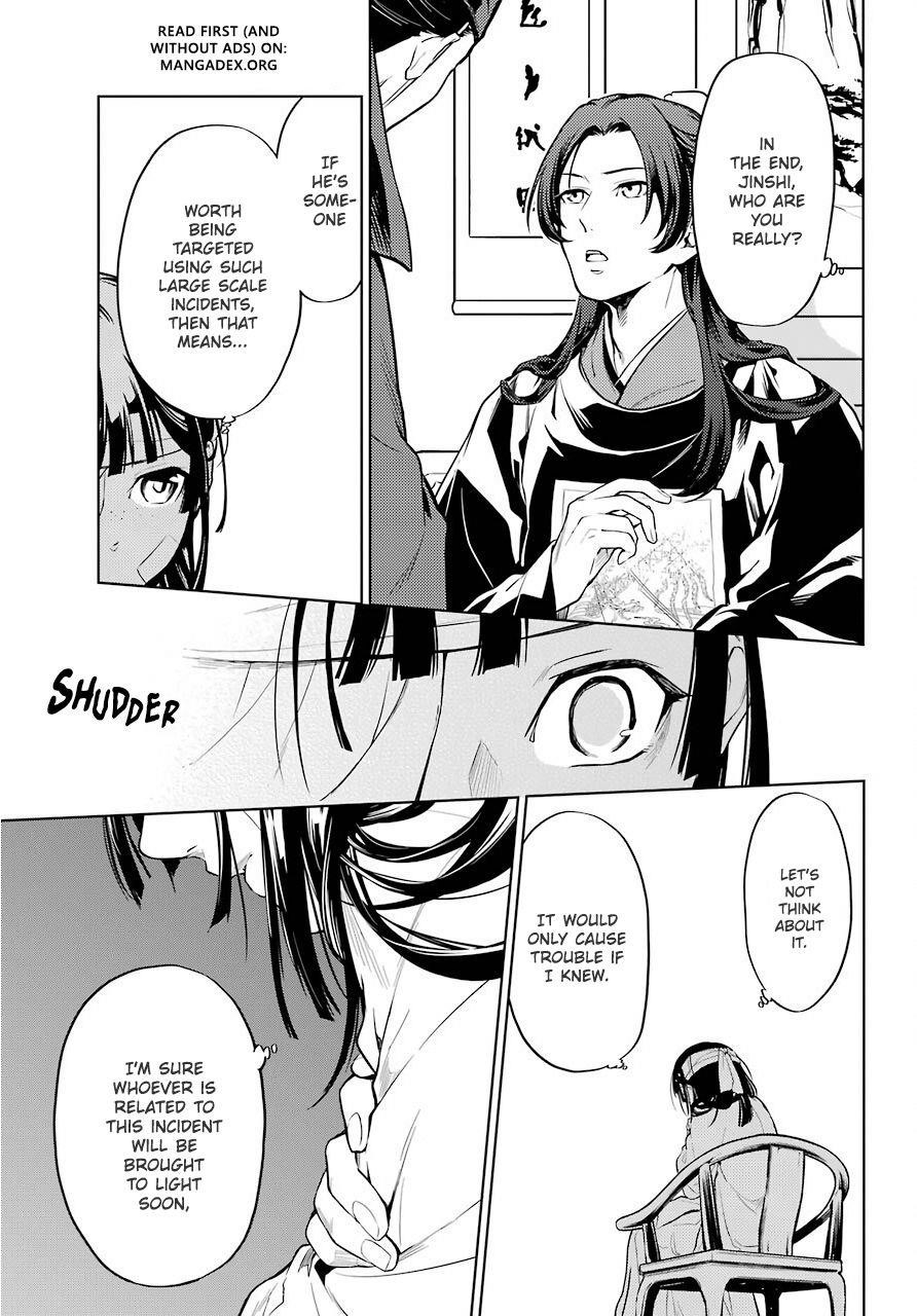 Kusuriya no Hitorigoto Chapter 33 - Page 12 in English