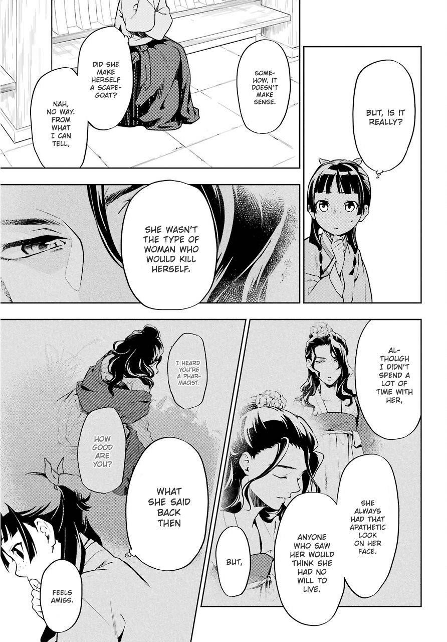 Kusuriya no Hitorigoto Chapter 33 - Page 16 in English