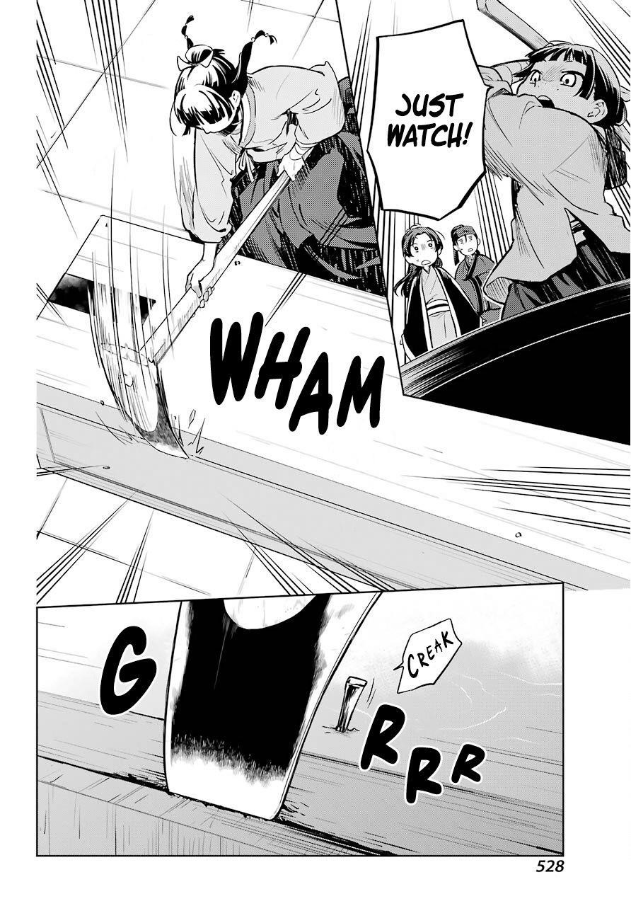 Kusuriya no Hitorigoto Chapter 33 - Page 23 in English