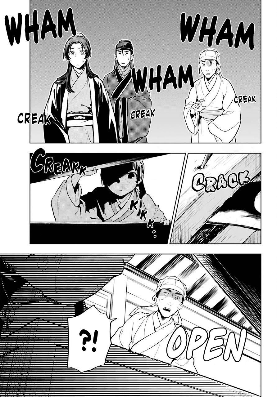 Kusuriya no Hitorigoto Chapter 33 - Page 24 in English
