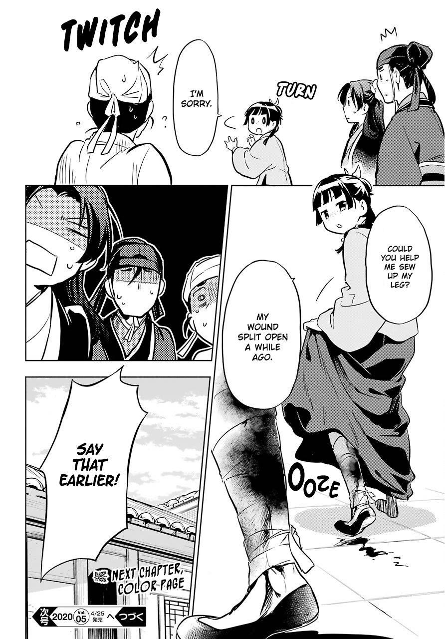 Kusuriya no Hitorigoto Chapter 33 - Page 36 in English