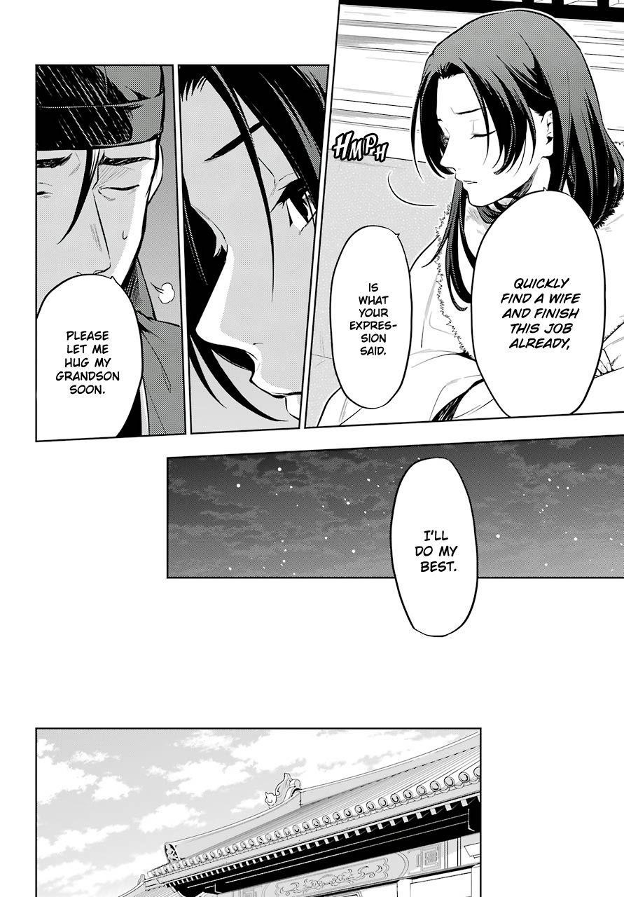 Kusuriya no Hitorigoto Chapter 34 - Page 12 in English