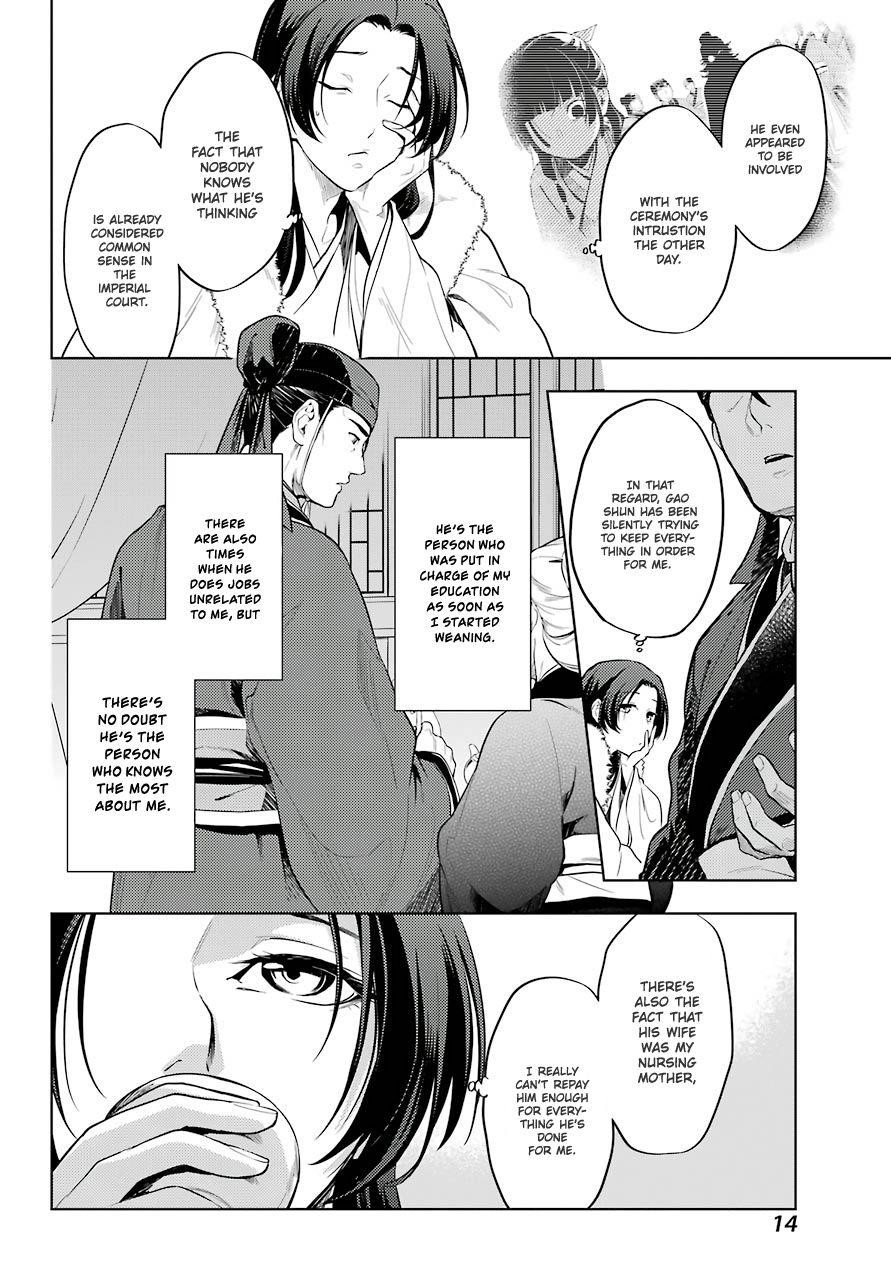 Kusuriya no Hitorigoto Chapter 34 - Page 6 in English