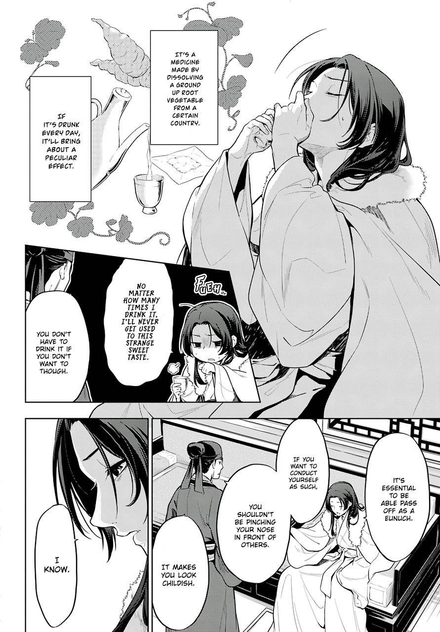Kusuriya no Hitorigoto Chapter 34 - Page 8 in English