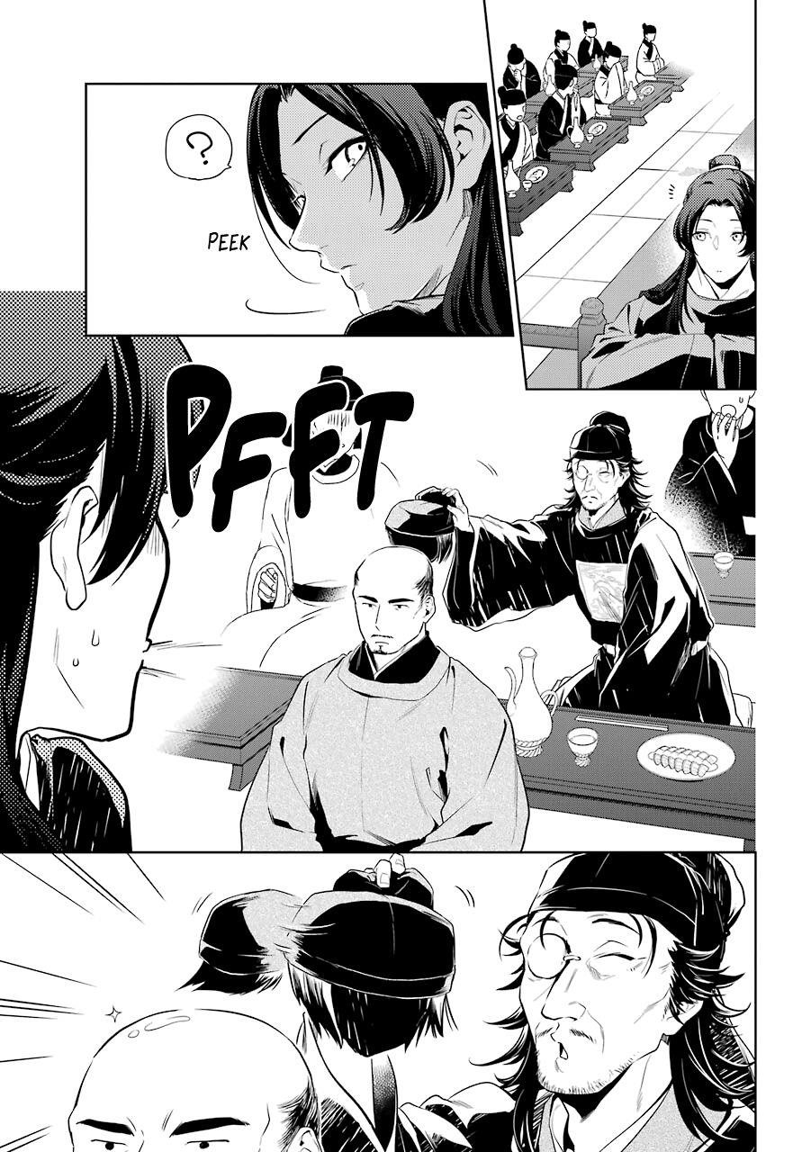 Kusuriya no Hitorigoto Chapter 36.2 - Page 4 in English