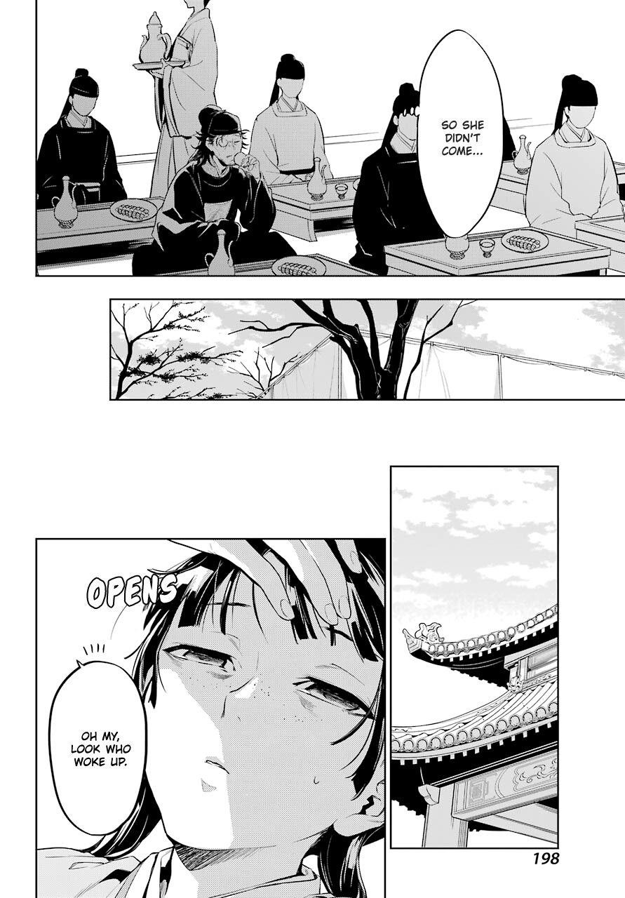 Kusuriya no Hitorigoto Chapter 36.2 - Page 7 in English