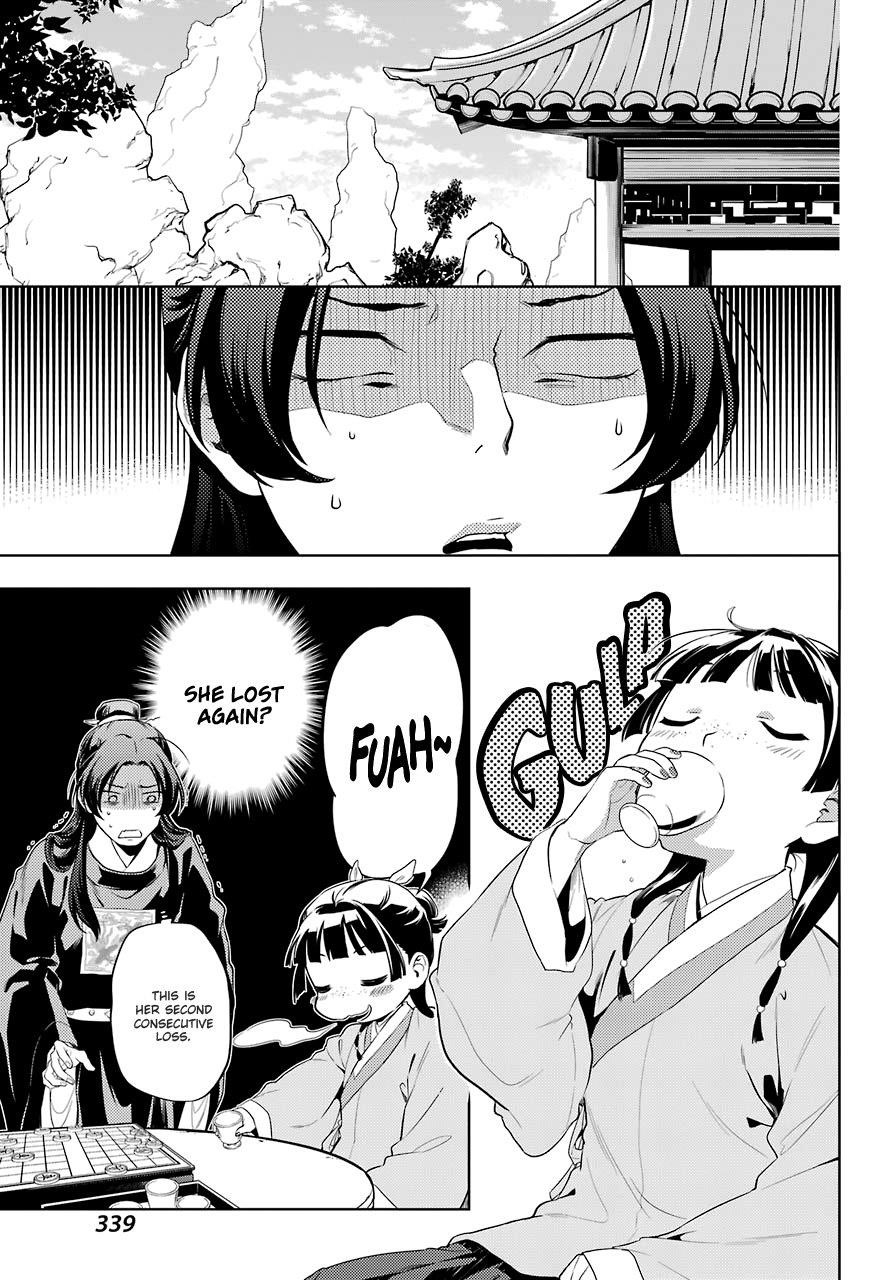 Kusuriya no Hitorigoto Chapter 36.3 - Page 12 in English