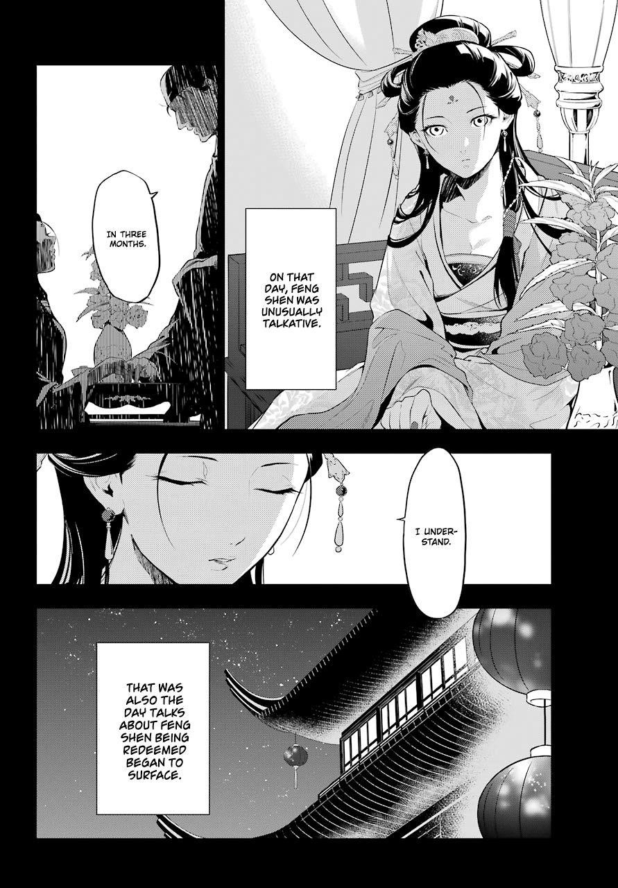 Kusuriya no Hitorigoto Chapter 36.4 - Page 11 in English