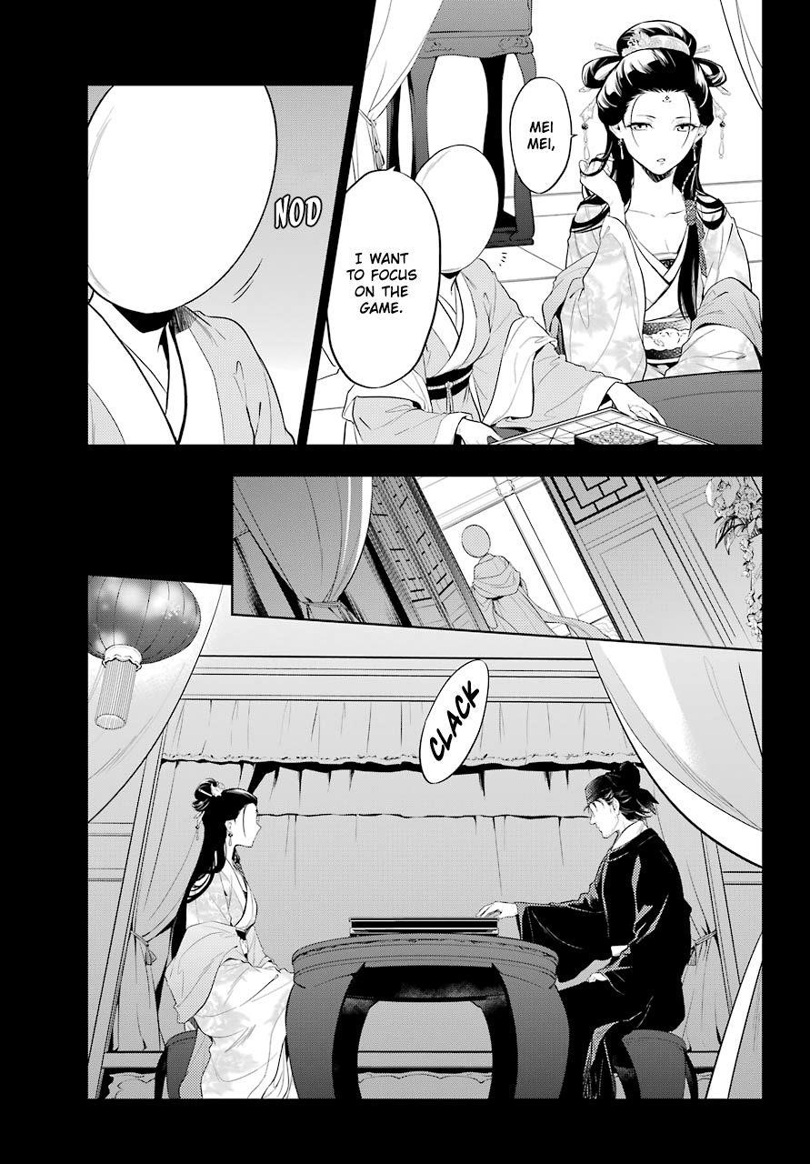 Kusuriya no Hitorigoto Chapter 36.4 - Page 14 in English