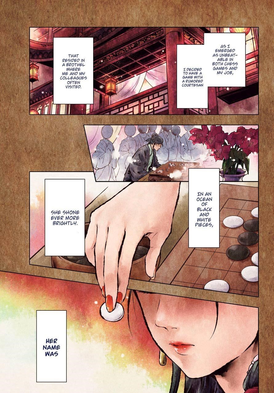 Kusuriya no Hitorigoto Chapter 36.4 - Page 3 in English