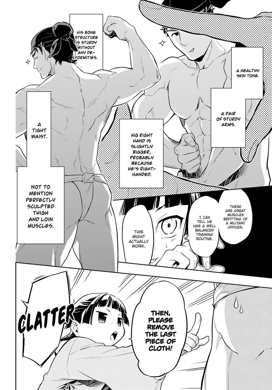 Kusuriya no Hitorigoto Chapter 36 - Page 12 in English