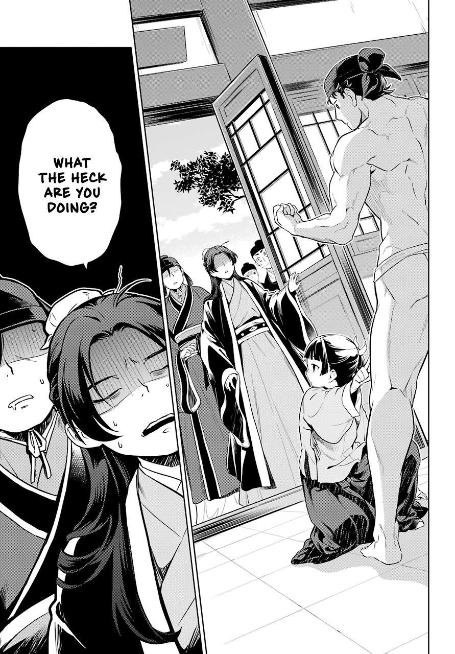 Kusuriya no Hitorigoto Chapter 36 - Page 13 in English