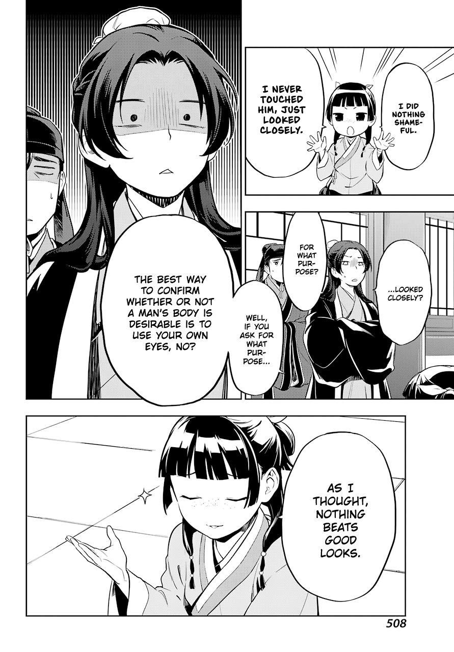 Kusuriya no Hitorigoto Chapter 36 - Page 16 in English