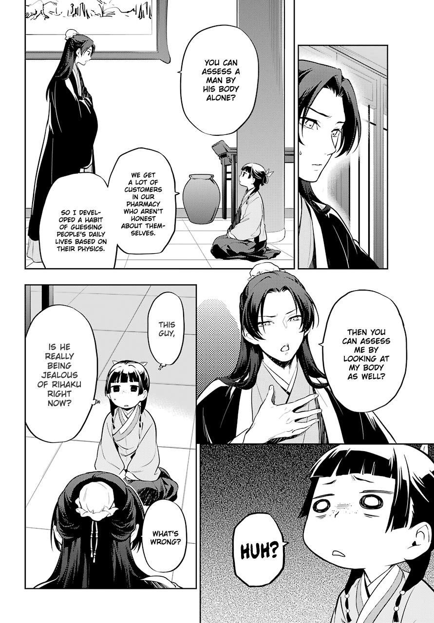 Kusuriya no Hitorigoto Chapter 36 - Page 18 in English