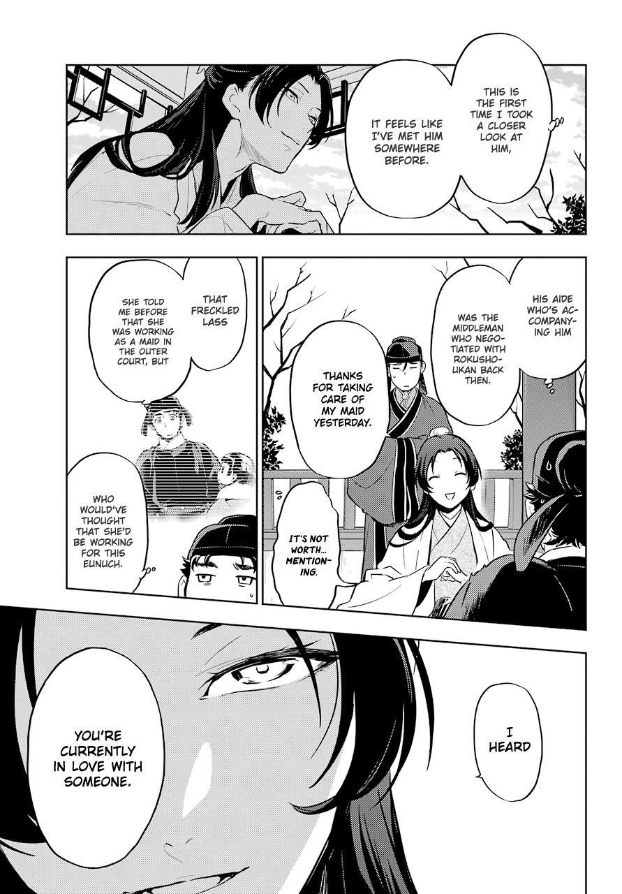 Kusuriya no Hitorigoto Chapter 36 - Page 23 in English
