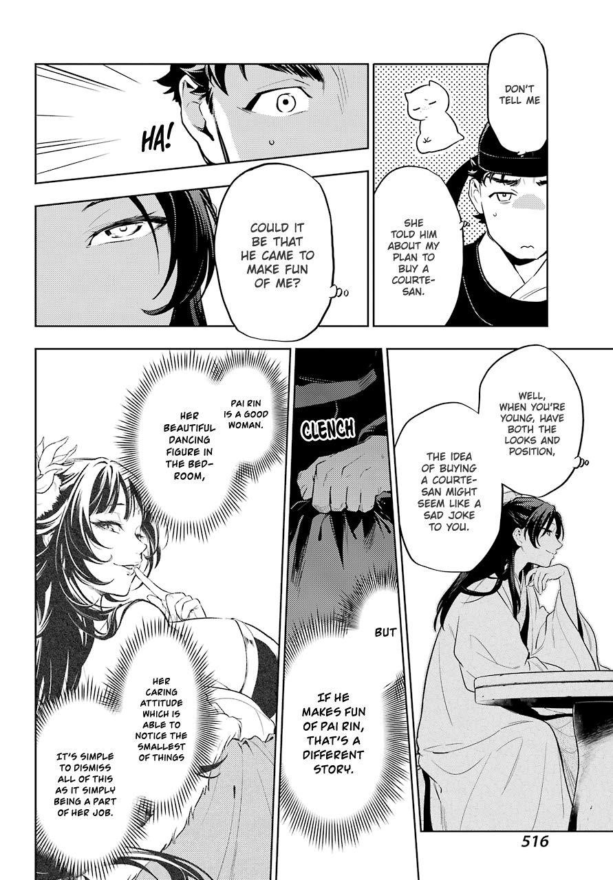 Kusuriya no Hitorigoto Chapter 36 - Page 24 in English