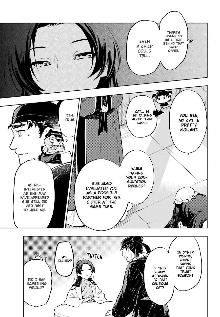 Kusuriya no Hitorigoto Chapter 36 - Page 27 in English