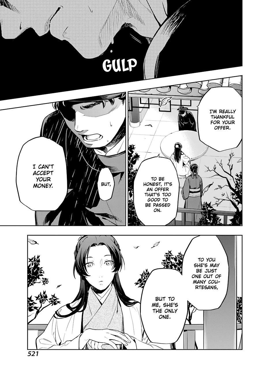 Kusuriya no Hitorigoto Chapter 36 - Page 29 in English