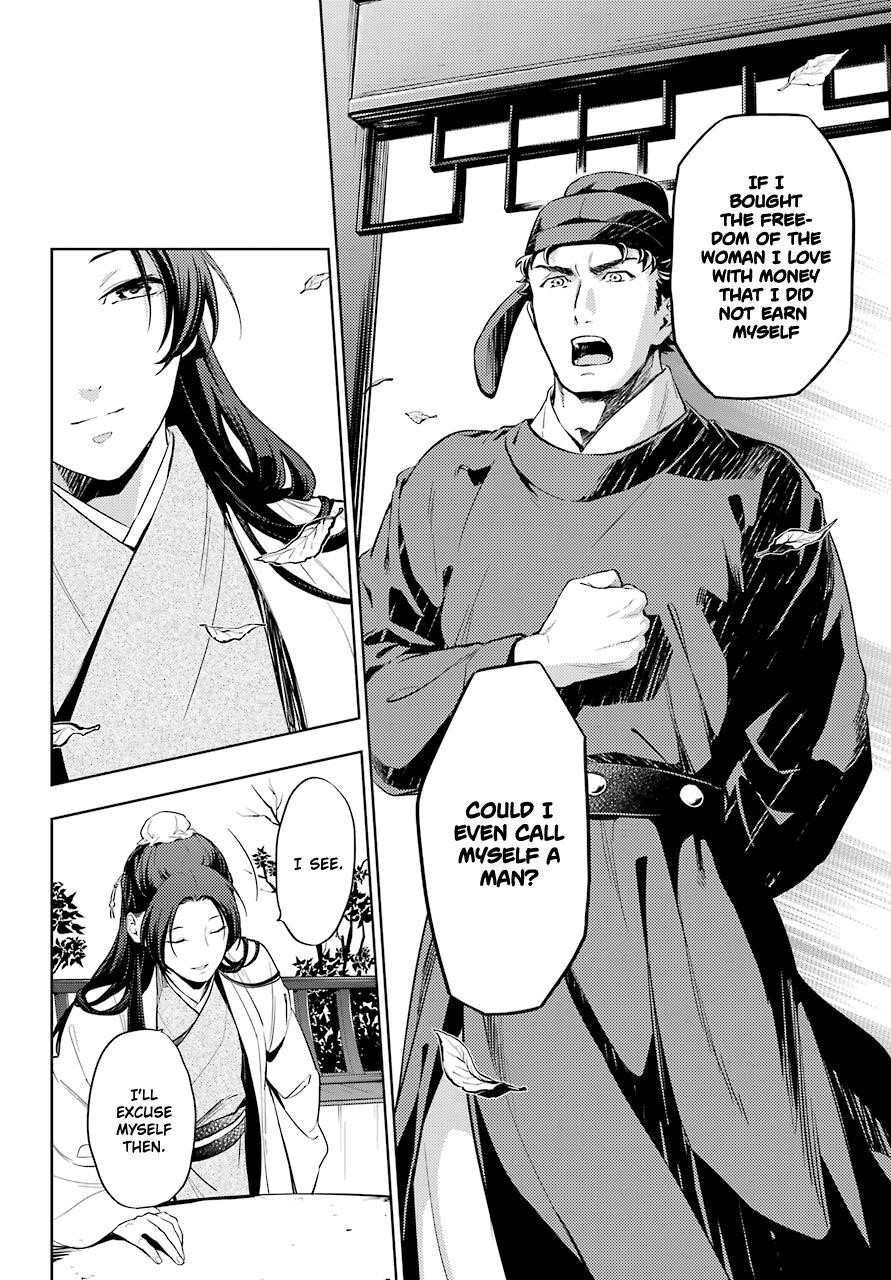 Kusuriya no Hitorigoto Chapter 36 - Page 30 in English