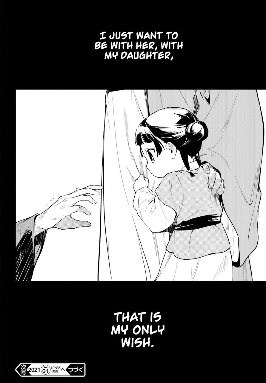 Kusuriya no Hitorigoto Chapter 37 - Page 29 in English