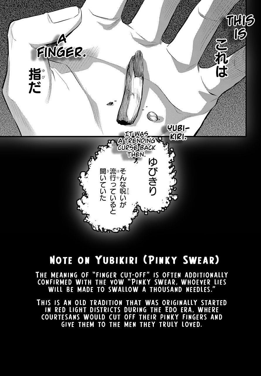 Kusuriya no Hitorigoto Chapter 37 - Page 32 in English