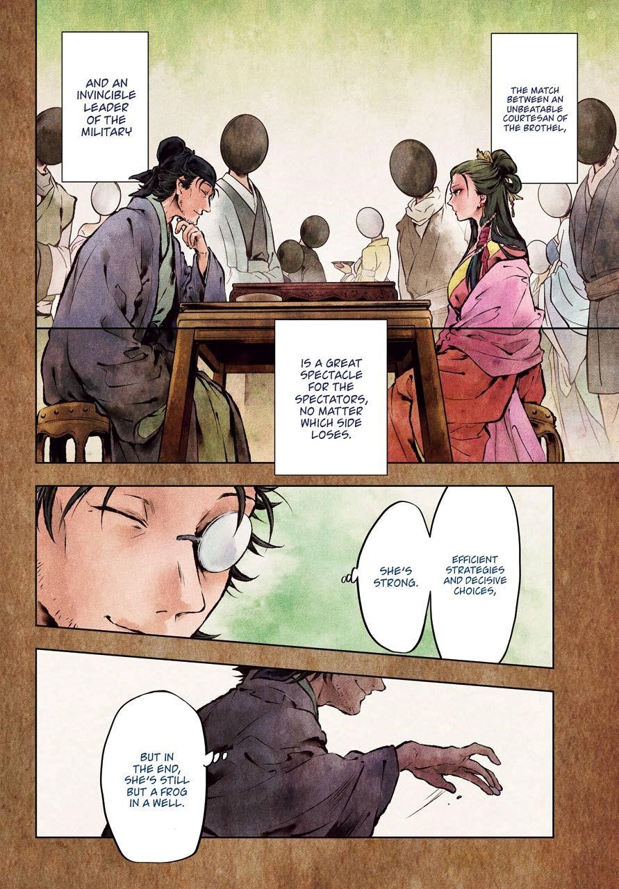 Kusuriya no Hitorigoto Chapter 37 - Page 5 in English