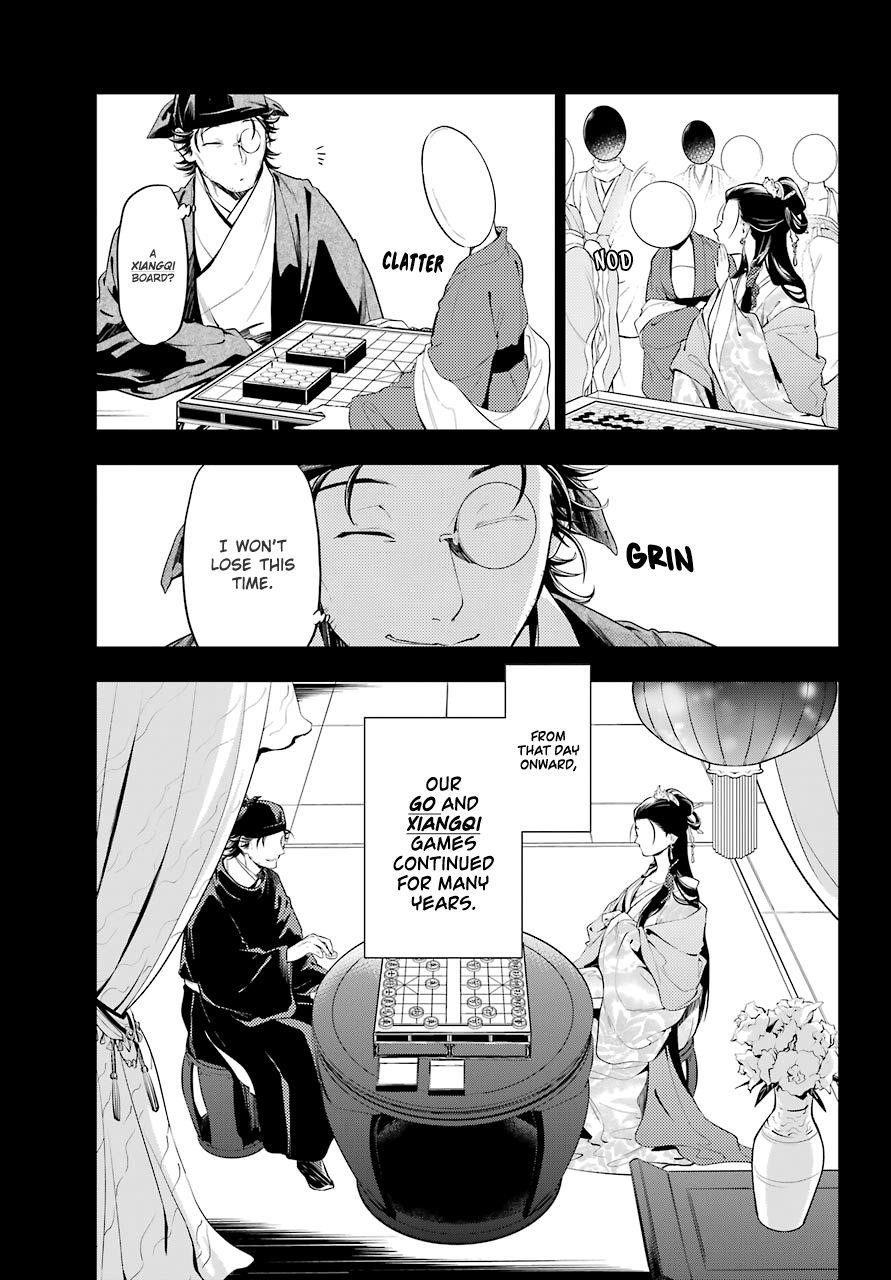 Kusuriya no Hitorigoto Chapter 37 - Page 8 in English