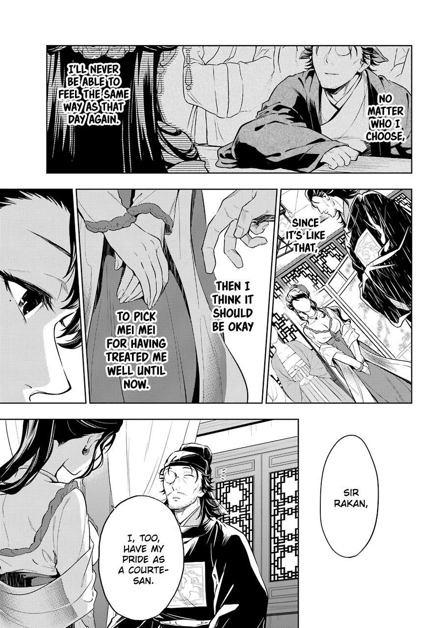 Kusuriya no Hitorigoto Chapter 38 - Page 13 in English