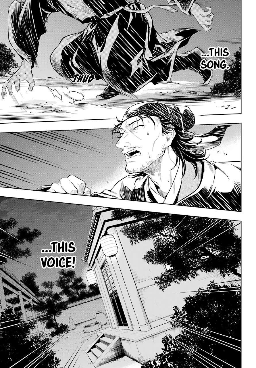 Kusuriya no Hitorigoto Chapter 38 - Page 17 in English
