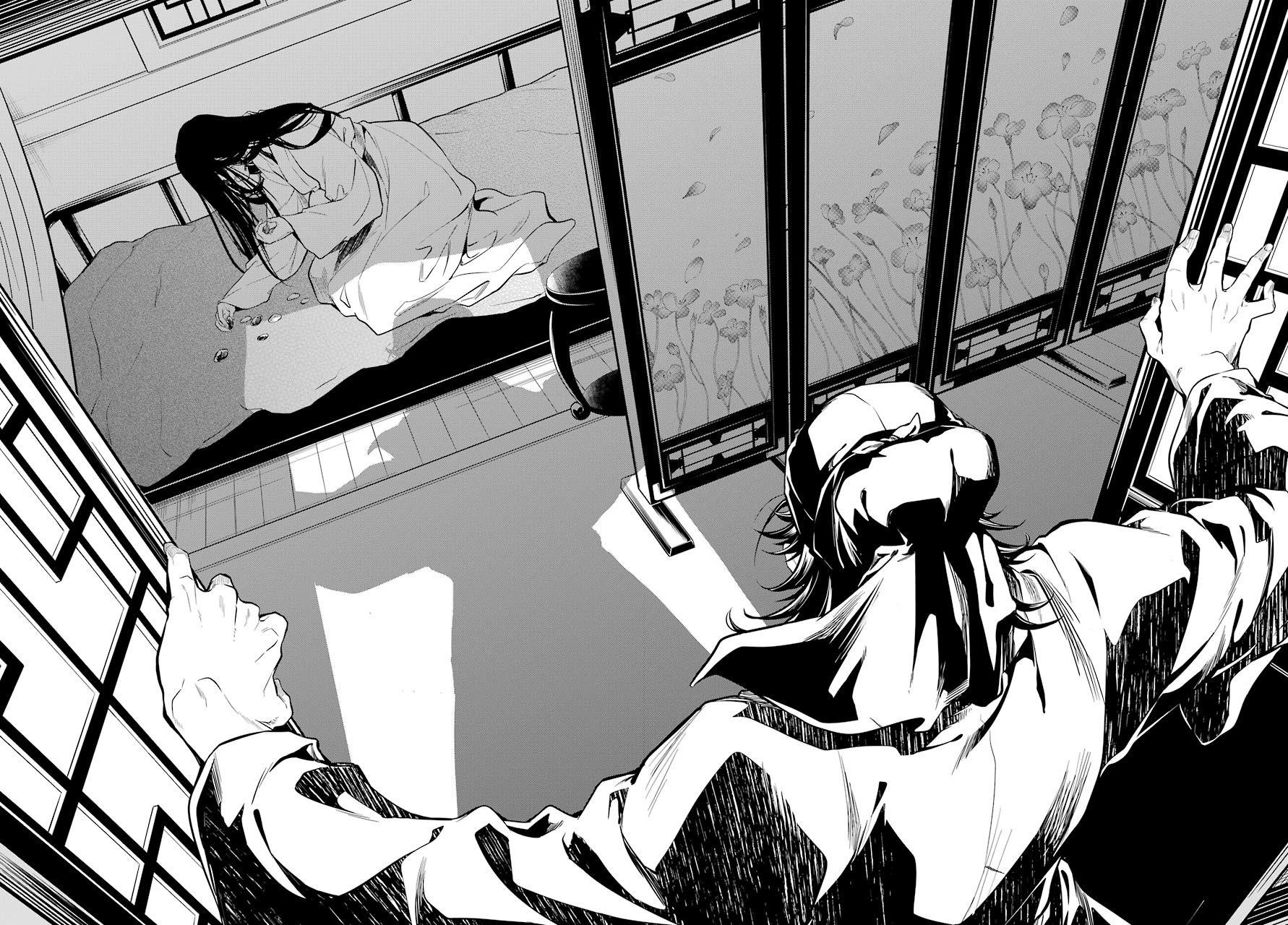 Kusuriya no Hitorigoto Chapter 38 - Page 18 in English