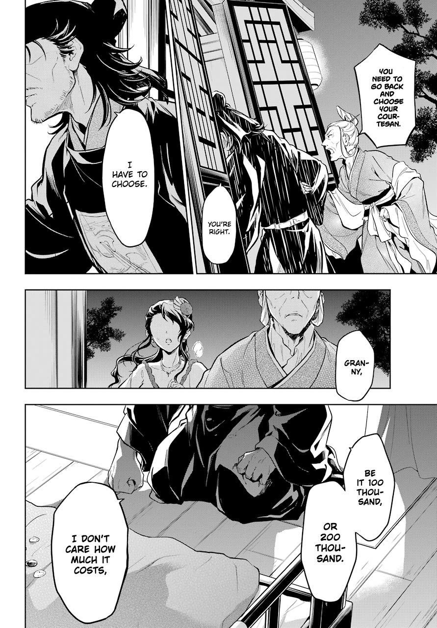 Kusuriya no Hitorigoto Chapter 38 - Page 20 in English