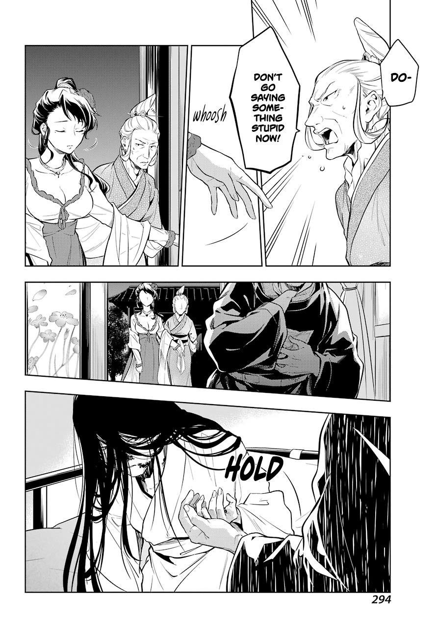 Kusuriya no Hitorigoto Chapter 38 - Page 22 in English