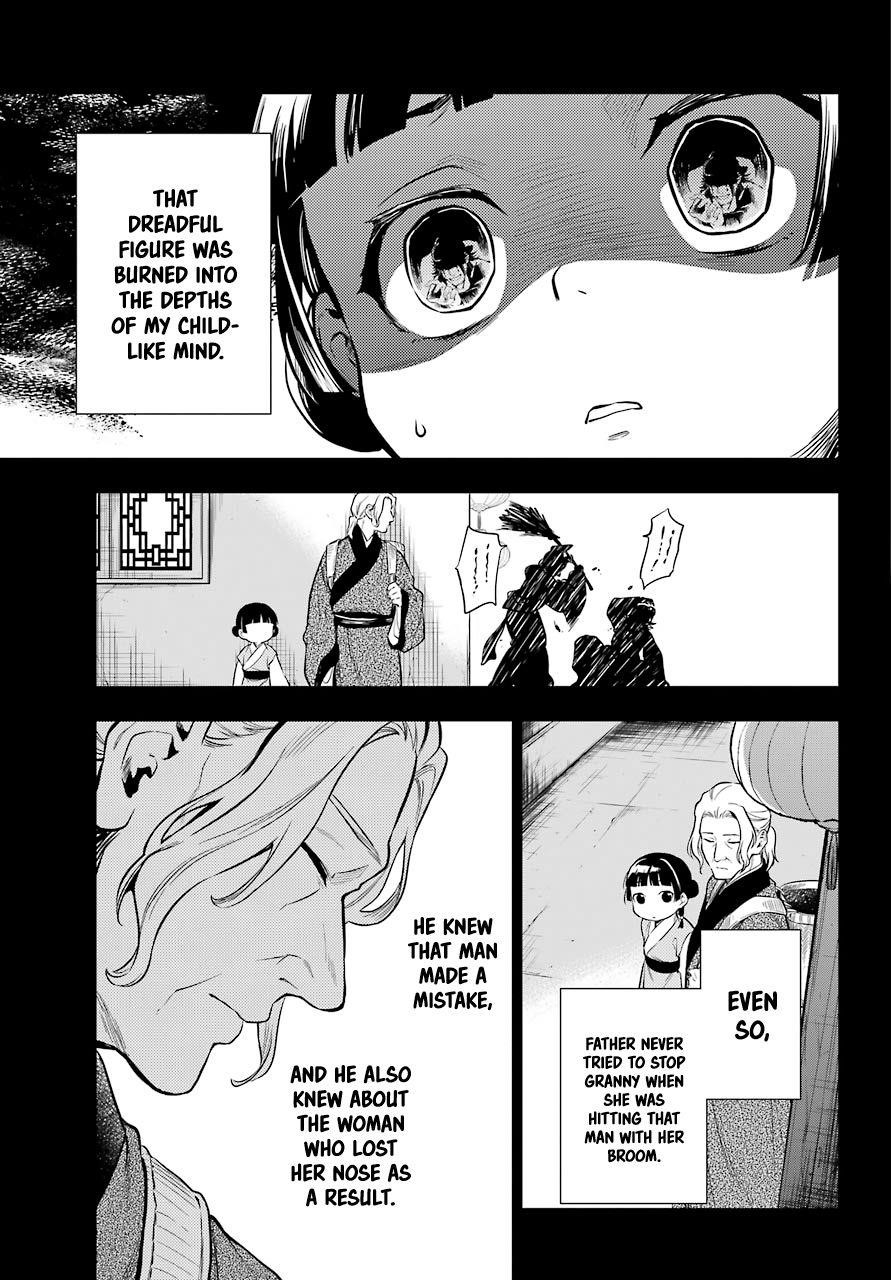 Kusuriya no Hitorigoto Chapter 39 - Page 13 in English