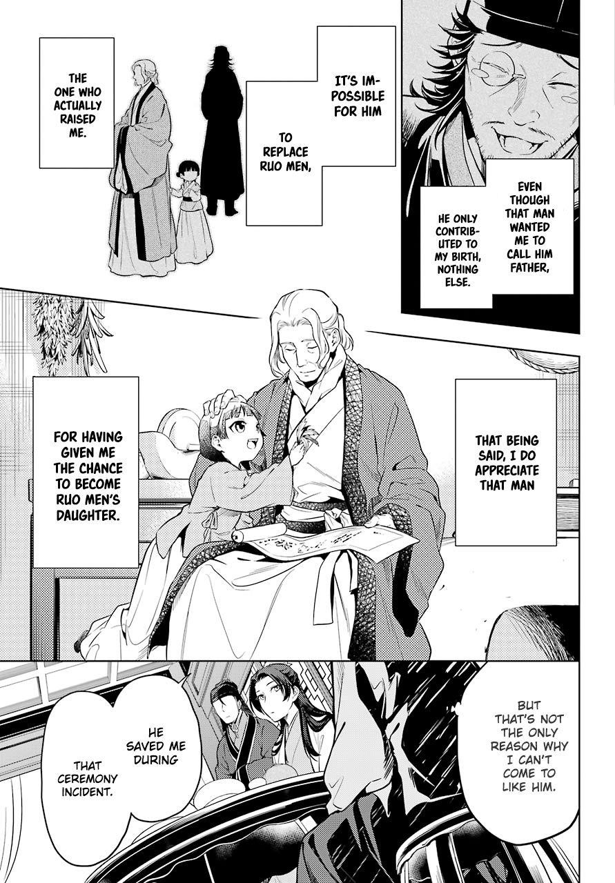 Kusuriya no Hitorigoto Chapter 39 - Page 15 in English