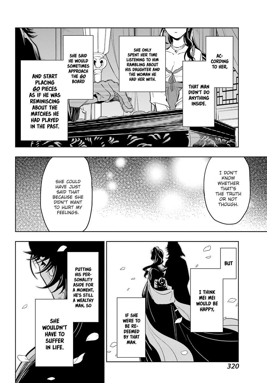 Kusuriya no Hitorigoto Chapter 40 - Page 15 in English