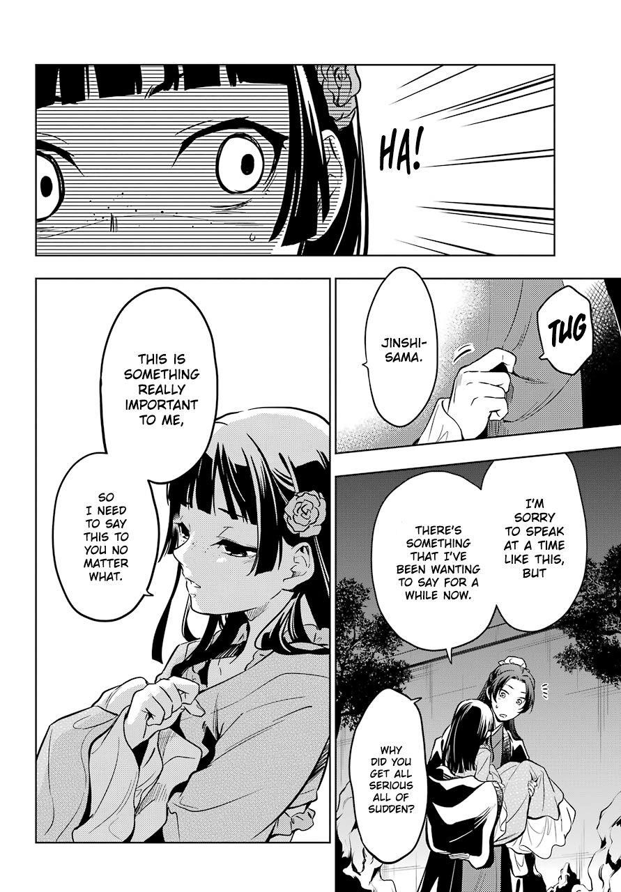 Kusuriya no Hitorigoto Chapter 40 - Page 27 in English