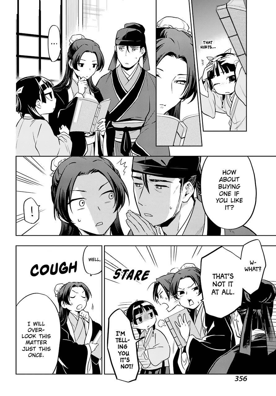 Kusuriya no Hitorigoto Chapter 41 - Page 12 in English