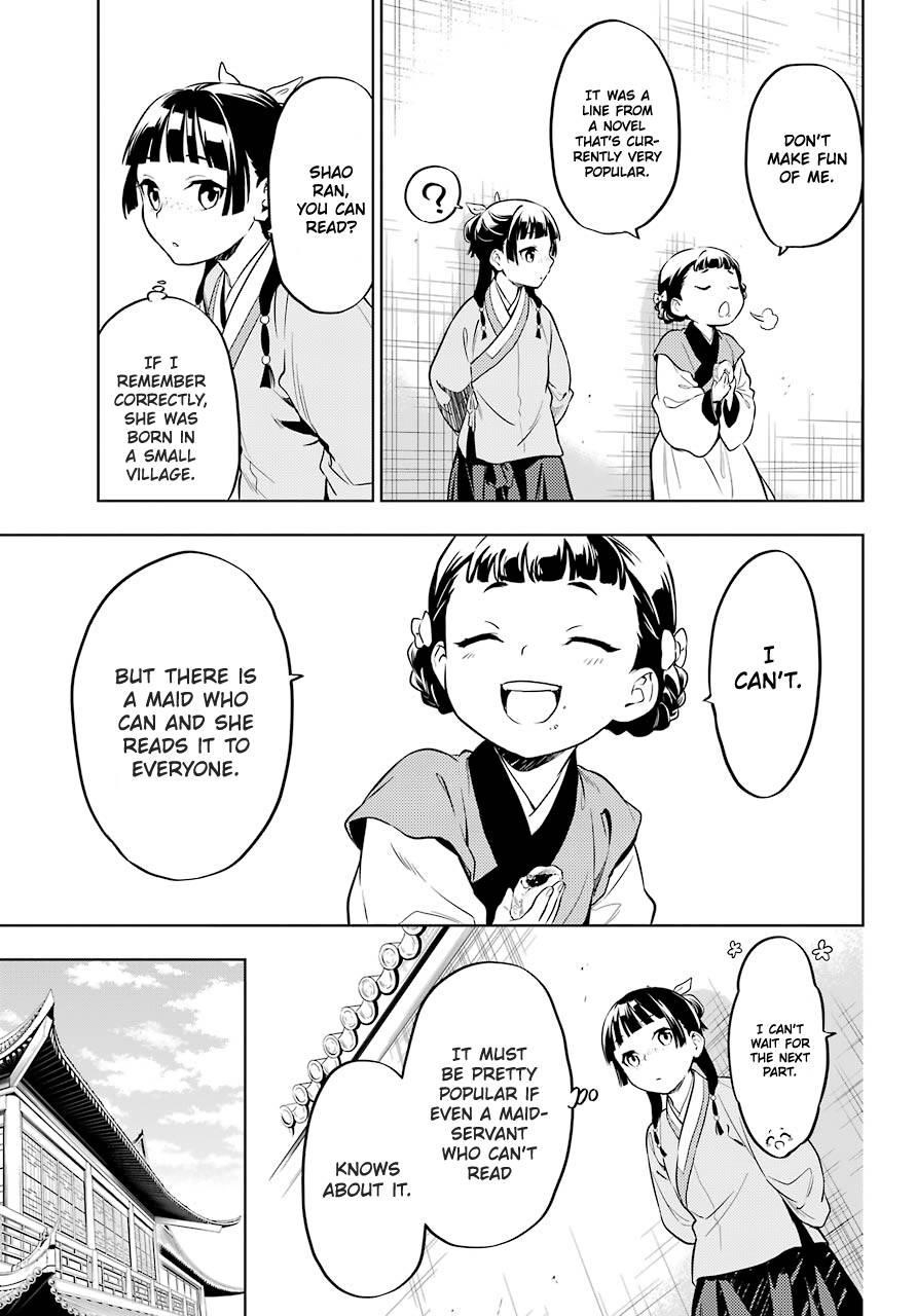Kusuriya no Hitorigoto Chapter 41 - Page 17 in English