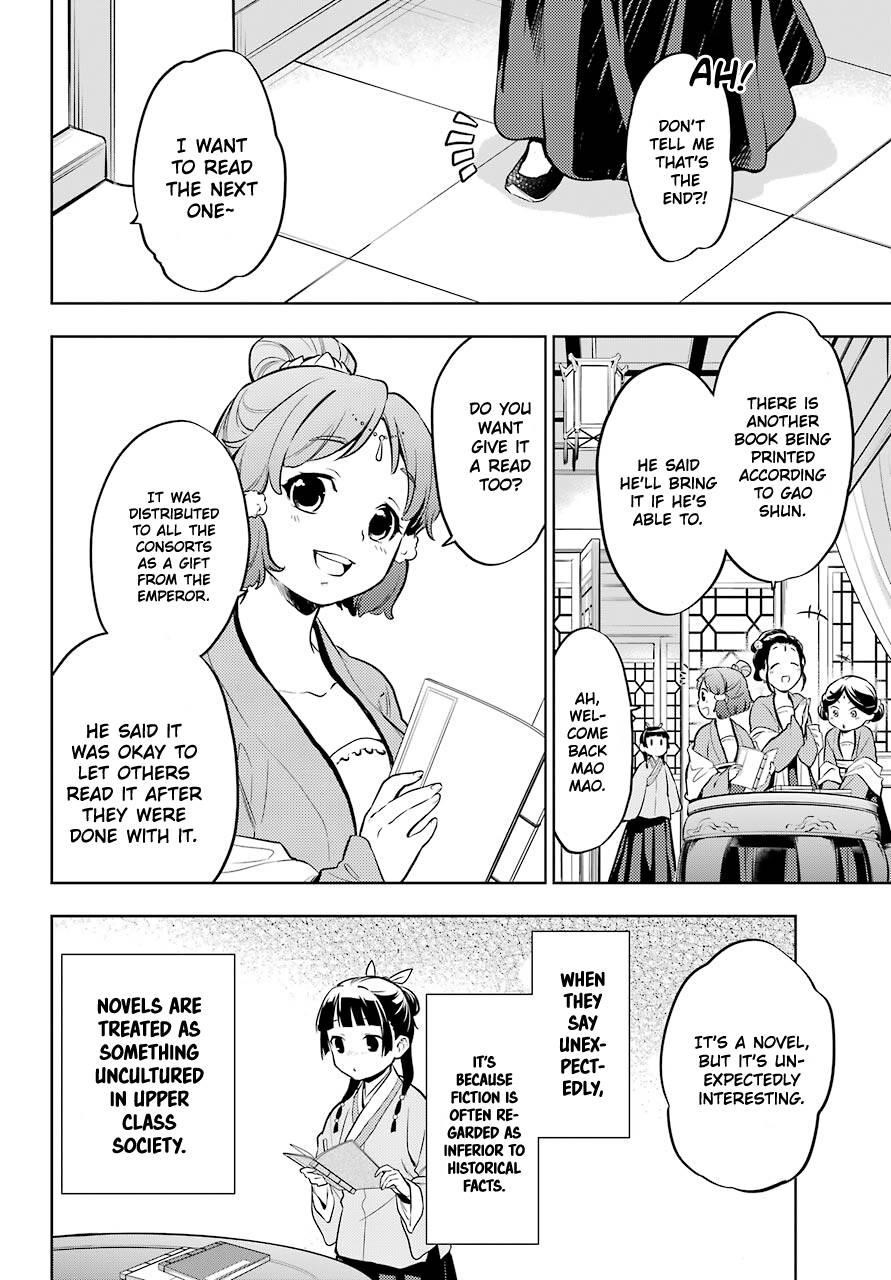 Kusuriya no Hitorigoto Chapter 41 - Page 18 in English