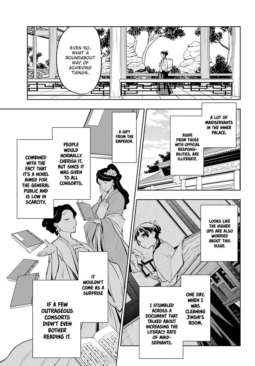 Kusuriya no Hitorigoto Chapter 41 - Page 23 in English
