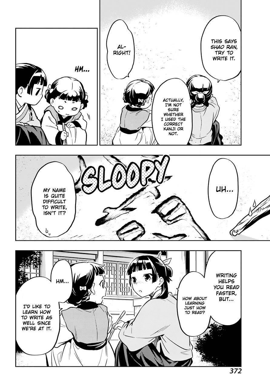 Kusuriya no Hitorigoto Chapter 41 - Page 28 in English